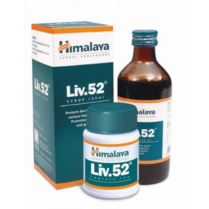 Лив.52  - это один из препаратов, которые назначают при гепатите.